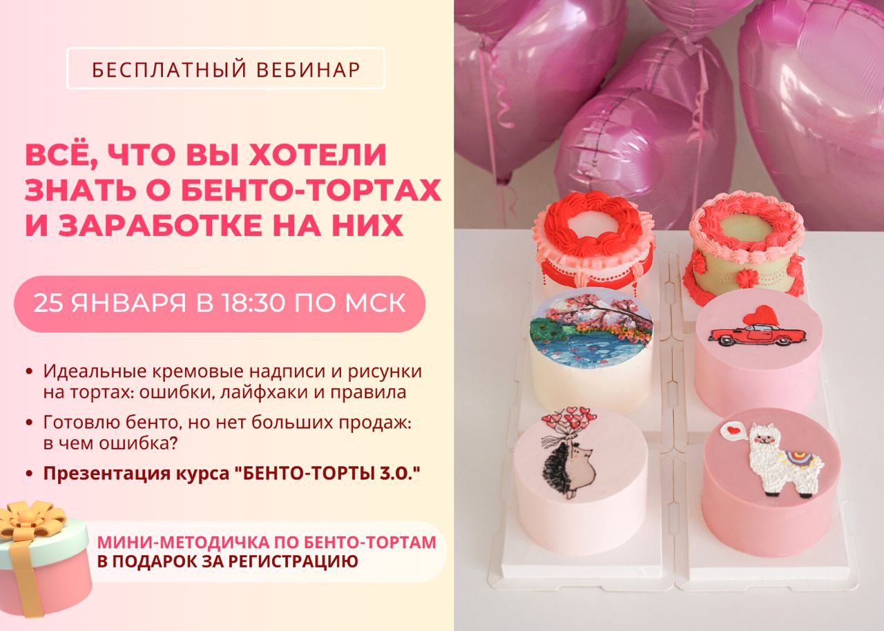 Зарегистрирован в реестре номер. Зарегистрирован в реестре номер