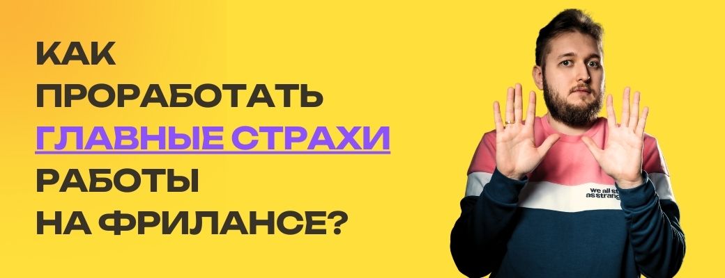 Вы точно человек?