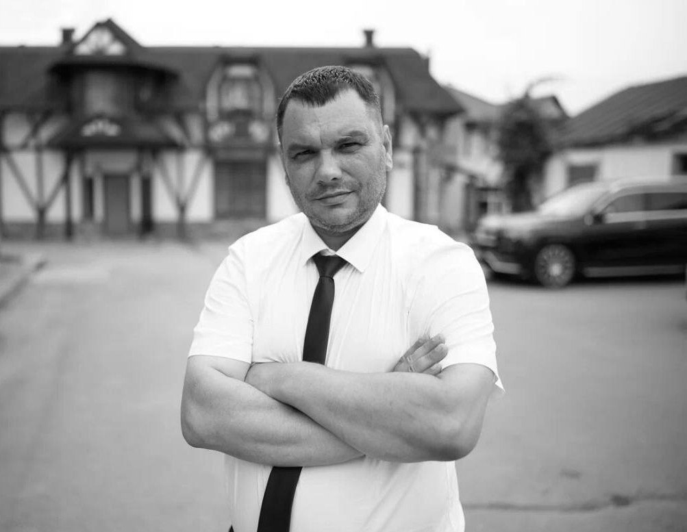 Константин