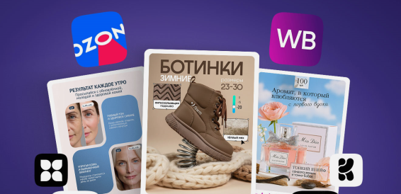 Примеры работ